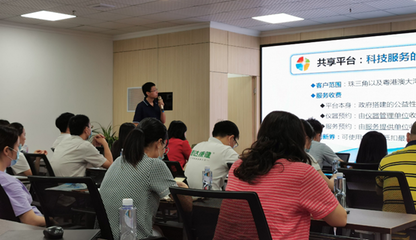 龙岗惠企政策精准滴灌 赋能大运软件小镇产业腾飞